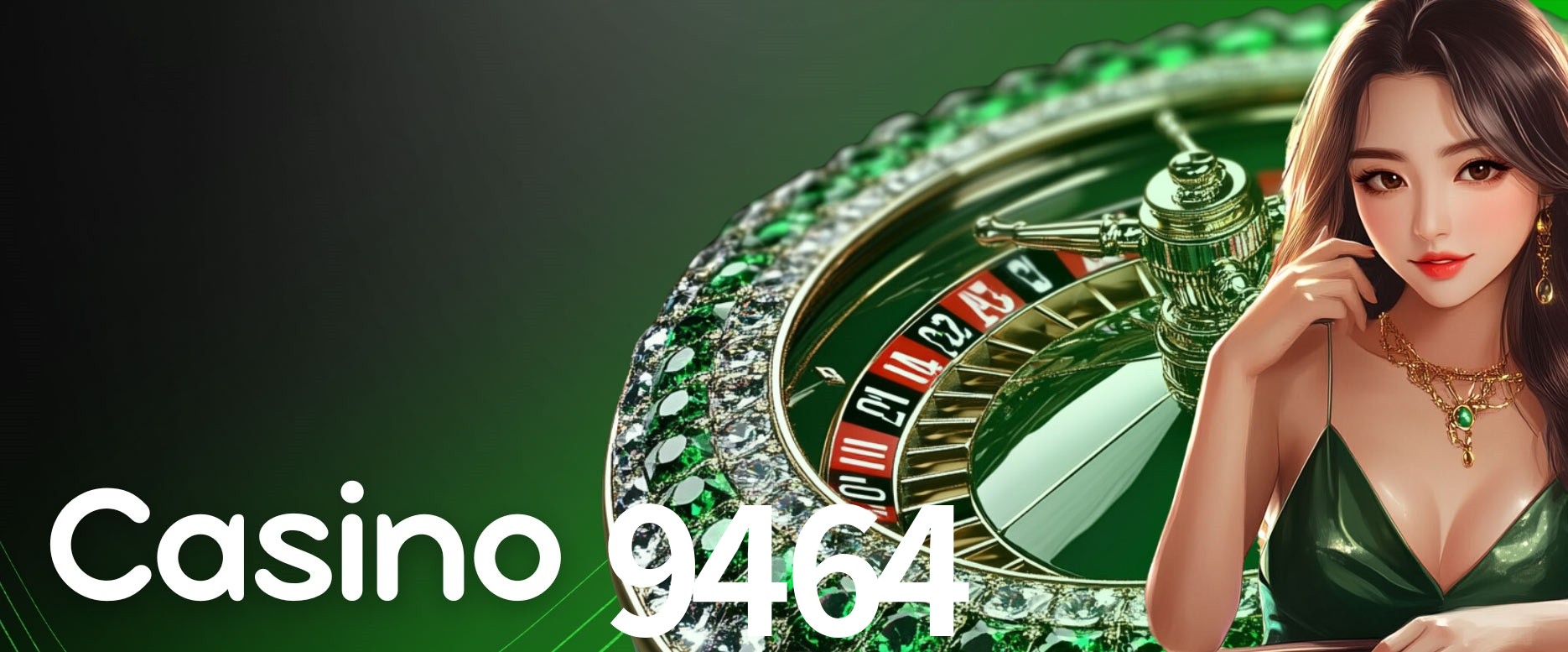 Seasonal Promotions 9464
