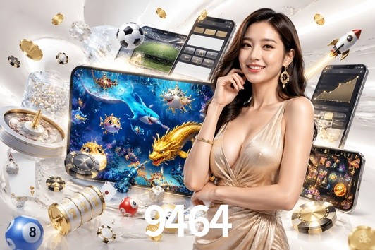 Secure Login 9464