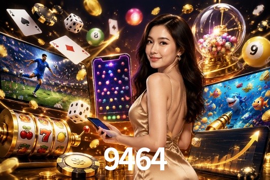 Quick Registration 9464